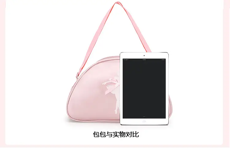 Pink Ballet Print Dance Bag for Girls — feature 9