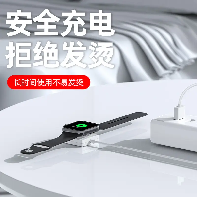 Cross-border magnetic watch wireless charging mini single-wire watch - Image 4