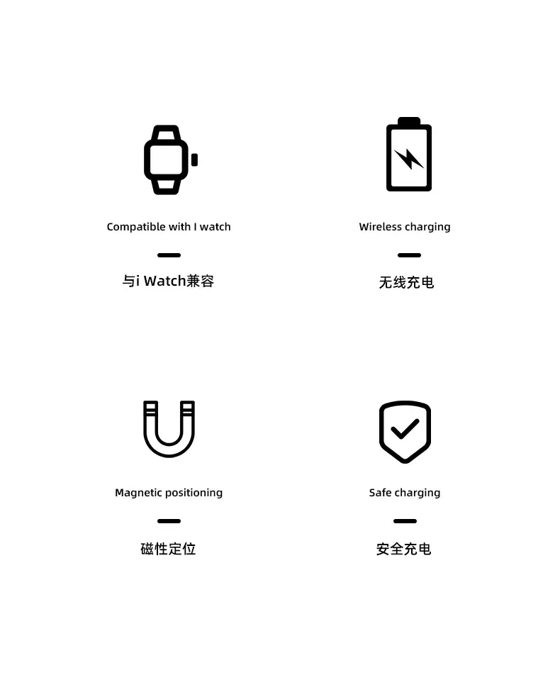 Cross-border magnetic watch wireless charging mini single-wire watch — feature 3