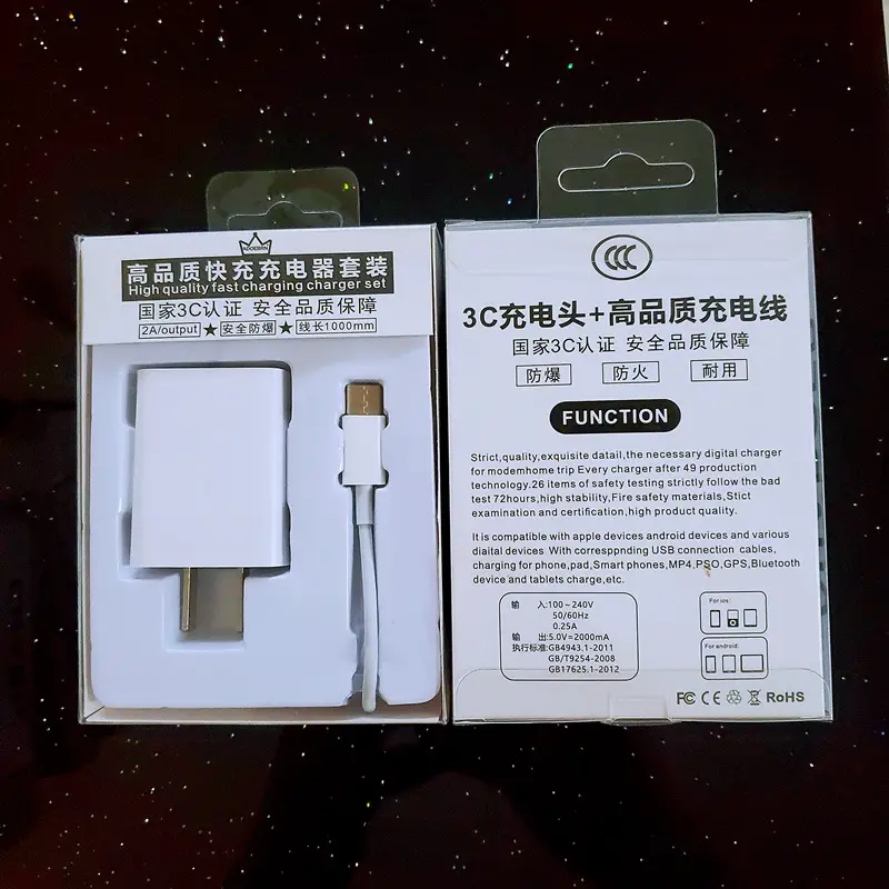 3C Certified Fast USB-C Charging Head 5V2A White Black - Image 5