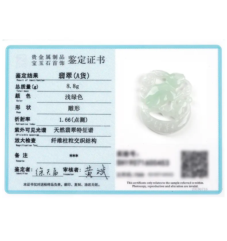 详情页_09.jpg
