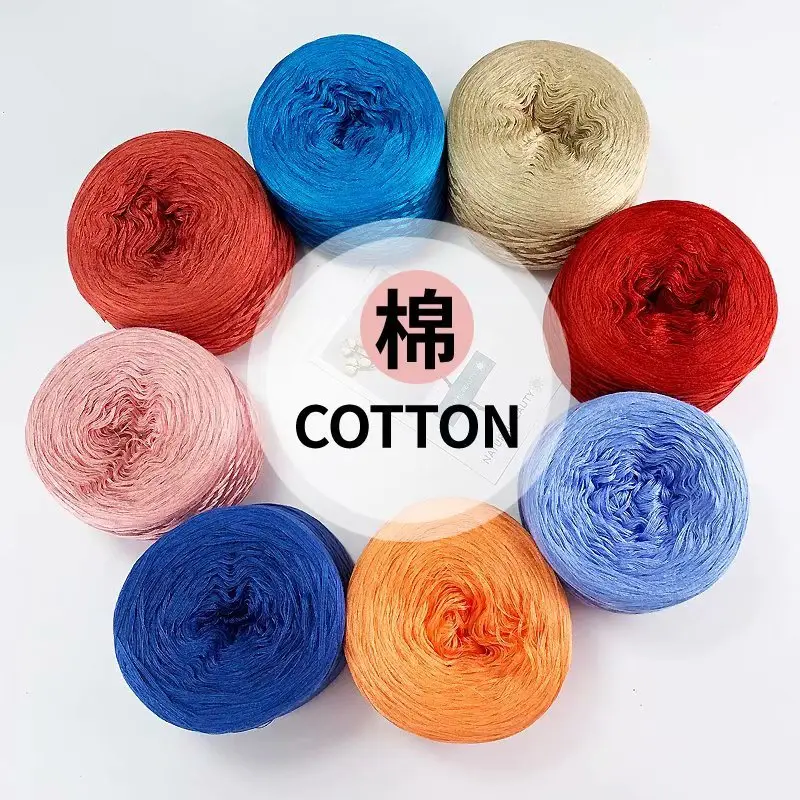 Factory wholesale cotton yarn diy braided line baby velvet wool milk cotton mercerized cotton baby line spot