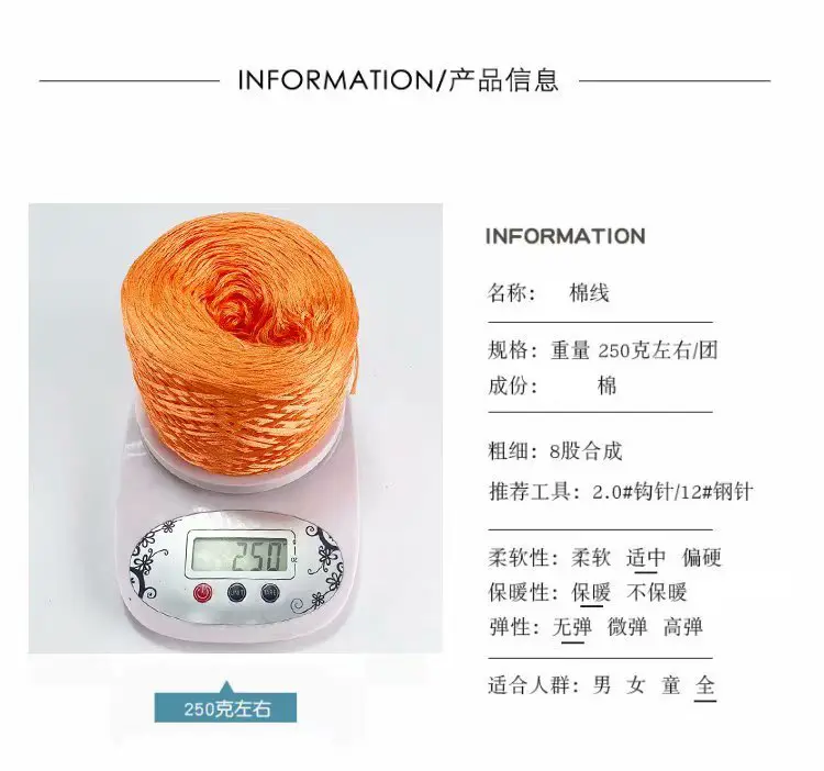 psc (49).jpg