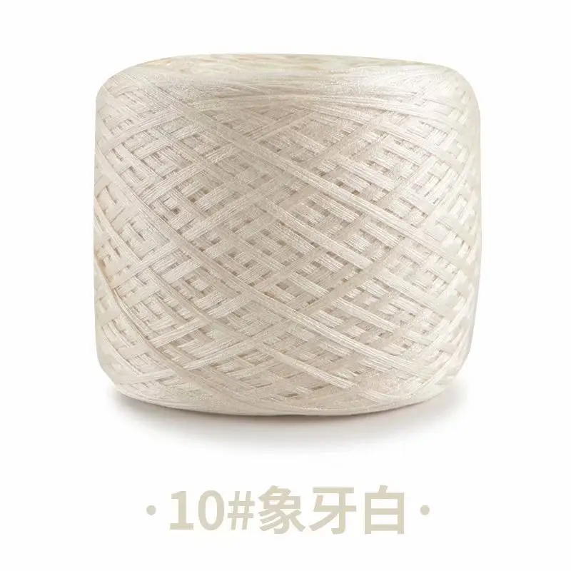 Factory wholesale cotton yarn diy braided line baby velvet wool milk cotton mercerized cotton baby line spot