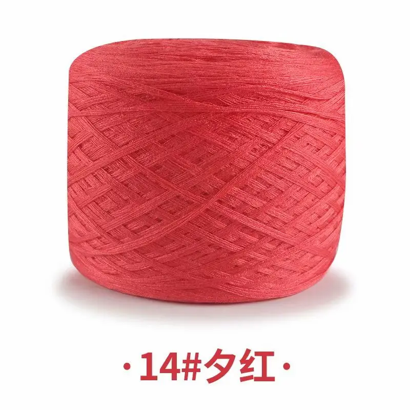 Factory wholesale cotton yarn diy braided line baby velvet wool milk cotton mercerized cotton baby line spot