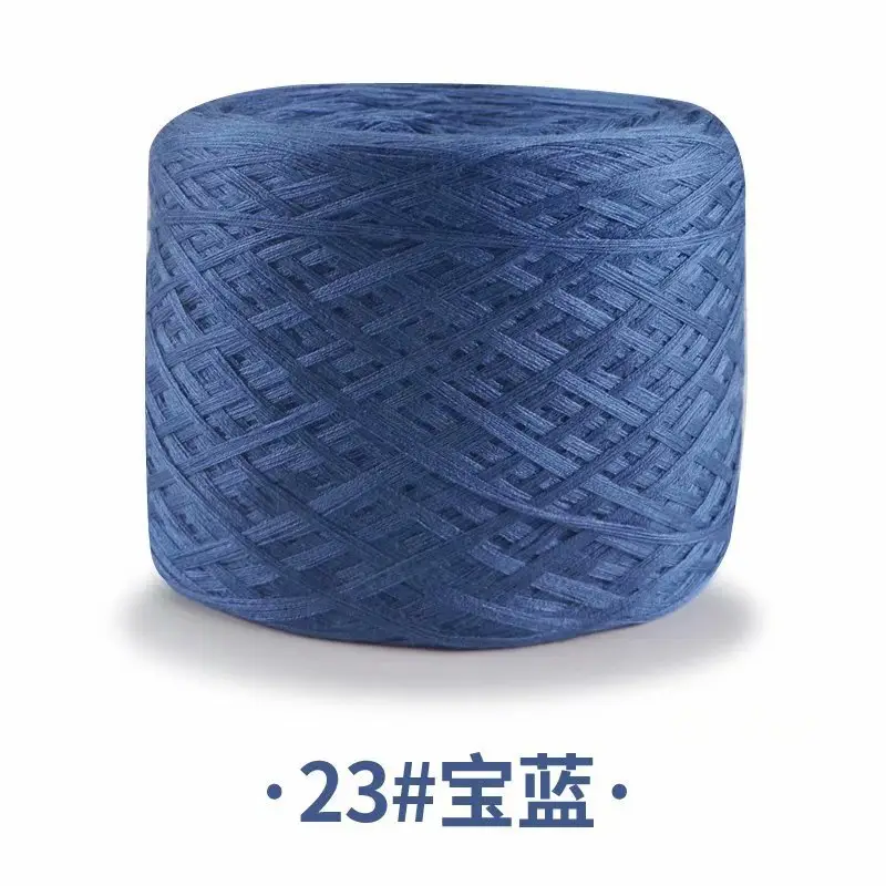 Factory wholesale cotton yarn diy braided line baby velvet wool milk cotton mercerized cotton baby line spot
