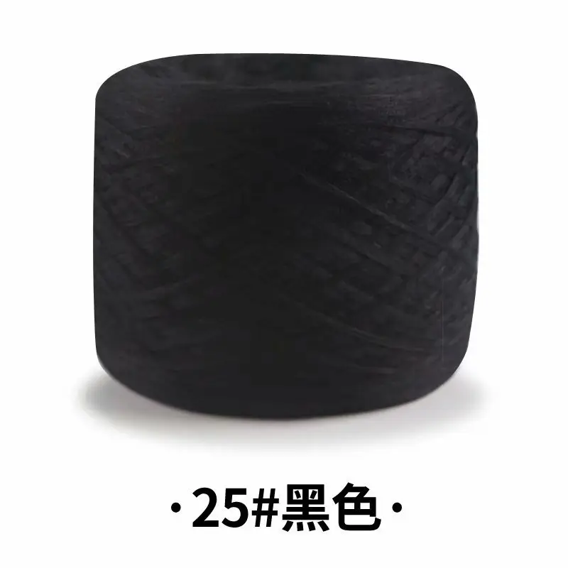 Factory wholesale cotton yarn diy braided line baby velvet wool milk cotton mercerized cotton baby line spot