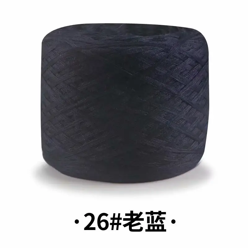 Factory wholesale cotton yarn diy braided line baby velvet wool milk cotton mercerized cotton baby line spot