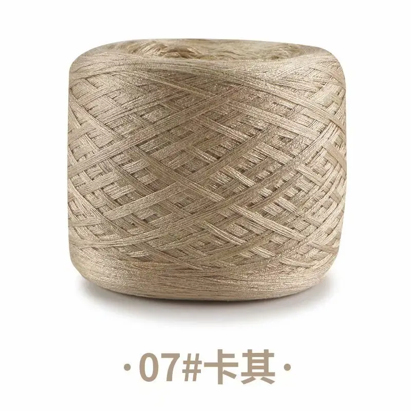 Factory wholesale cotton yarn diy braided line baby velvet wool milk cotton mercerized cotton baby line spot