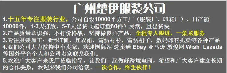 微信图片_20210626200205