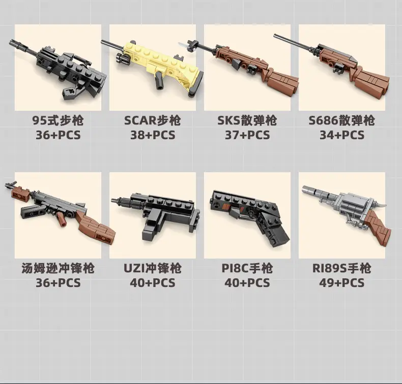 描述5.jpg