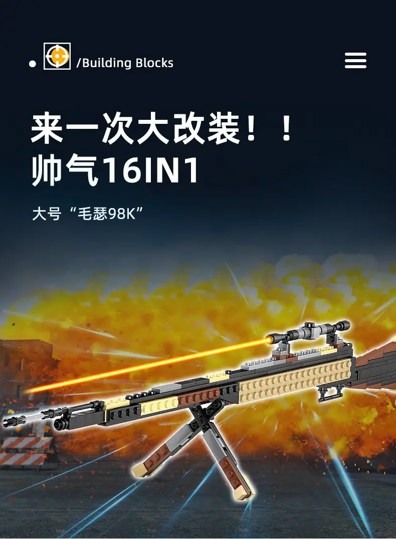 描述6.jpg
