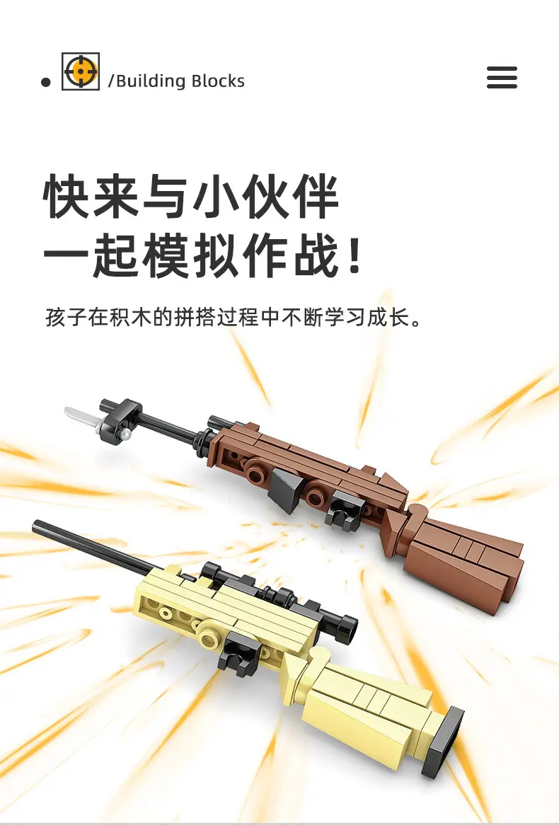 描述8.jpg