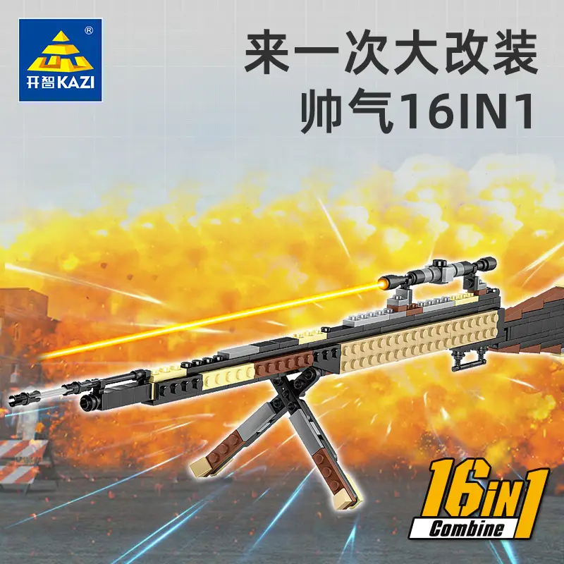 主图3.jpg