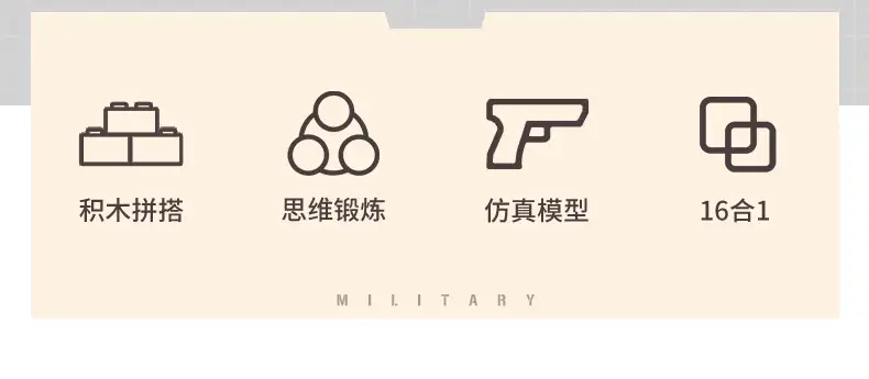 描述2.jpg