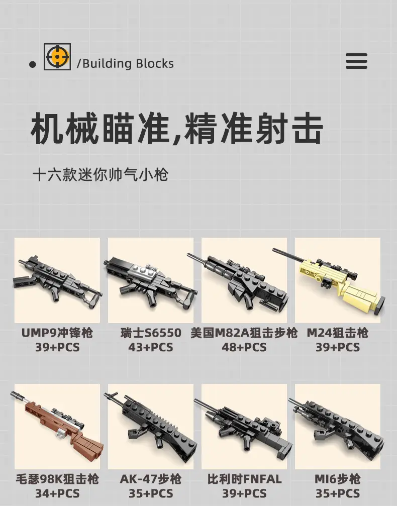 描述4.jpg
