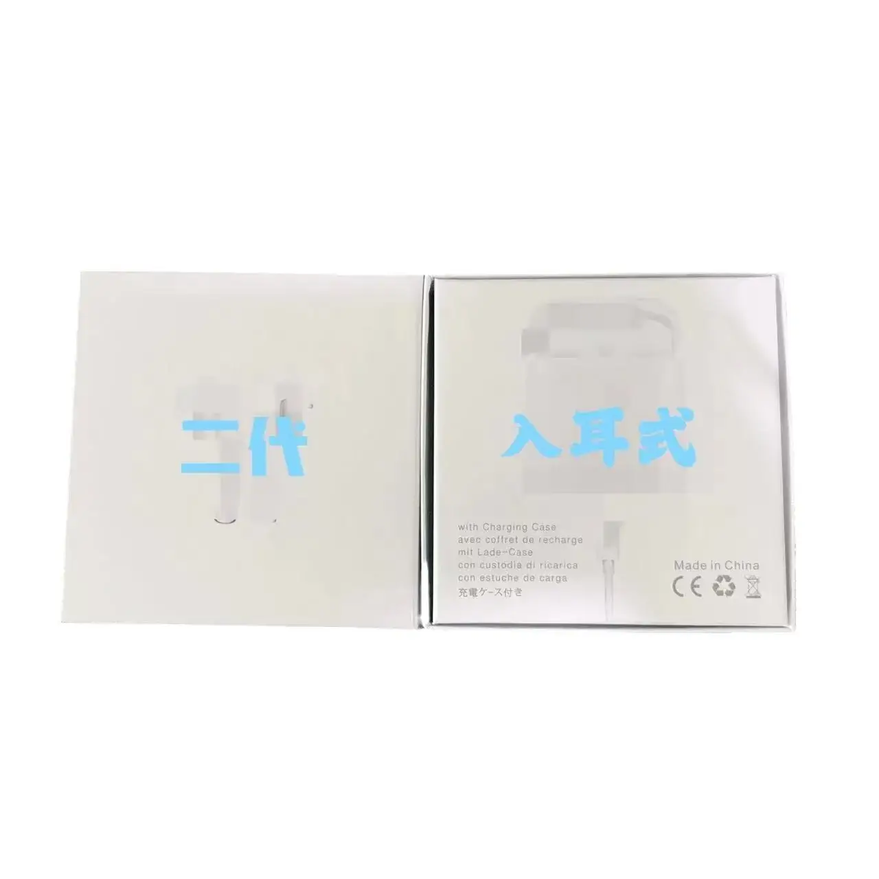 Pro2 Wireless Bluetooth Headset with Earphones