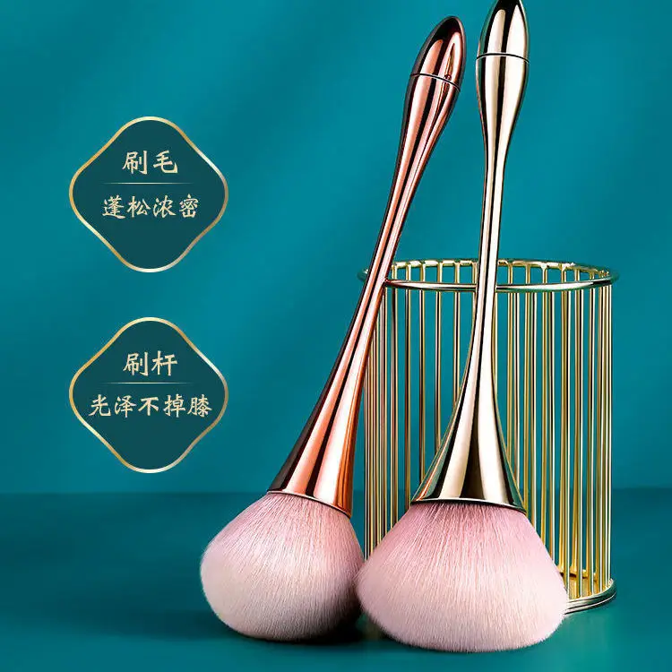 Small Makeup Brush Set Soft Wool Blush Powder Brush - Image 4