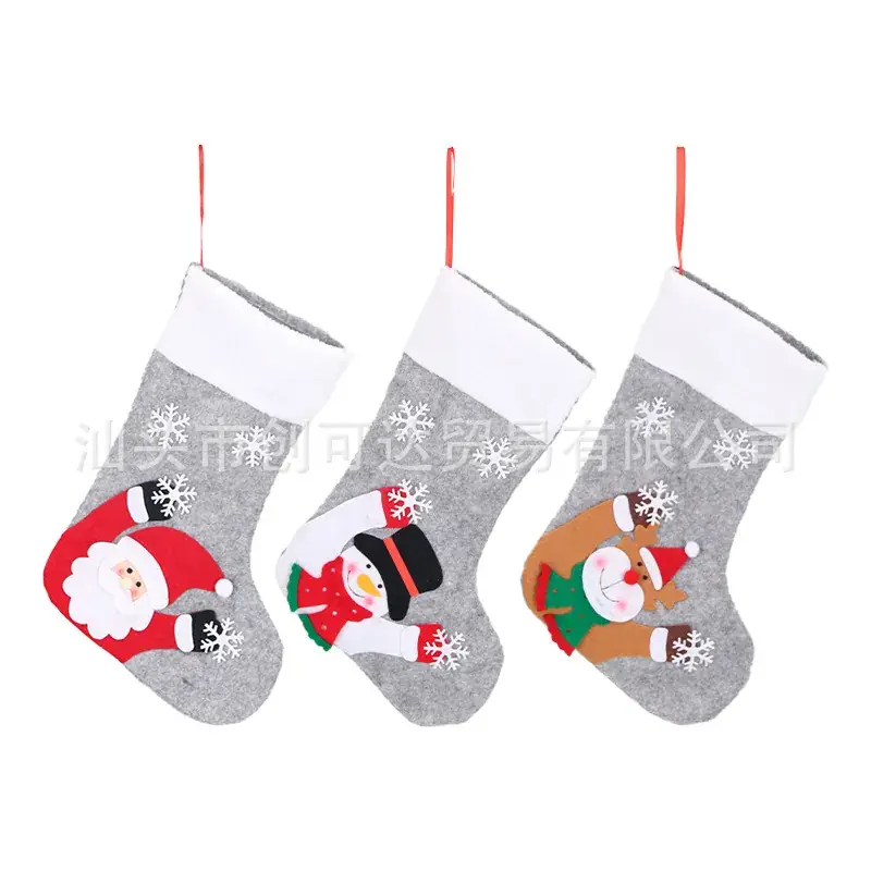 Felt Fireplace Socks for Christmas Decor