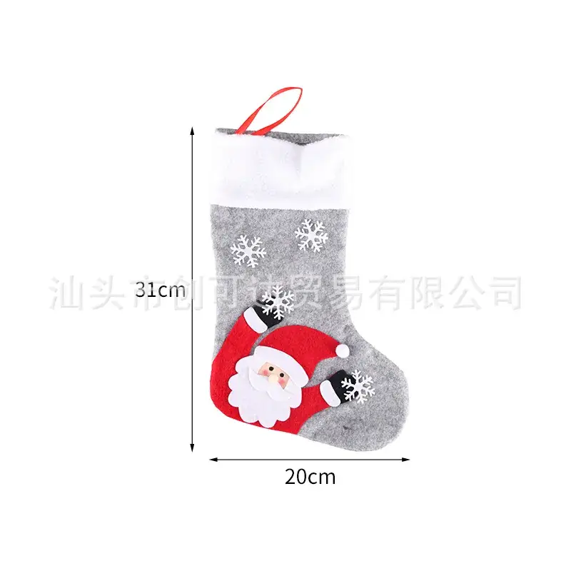Felt Fireplace Socks for Christmas Decor