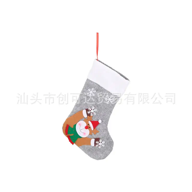 Felt Fireplace Socks for Christmas Decor