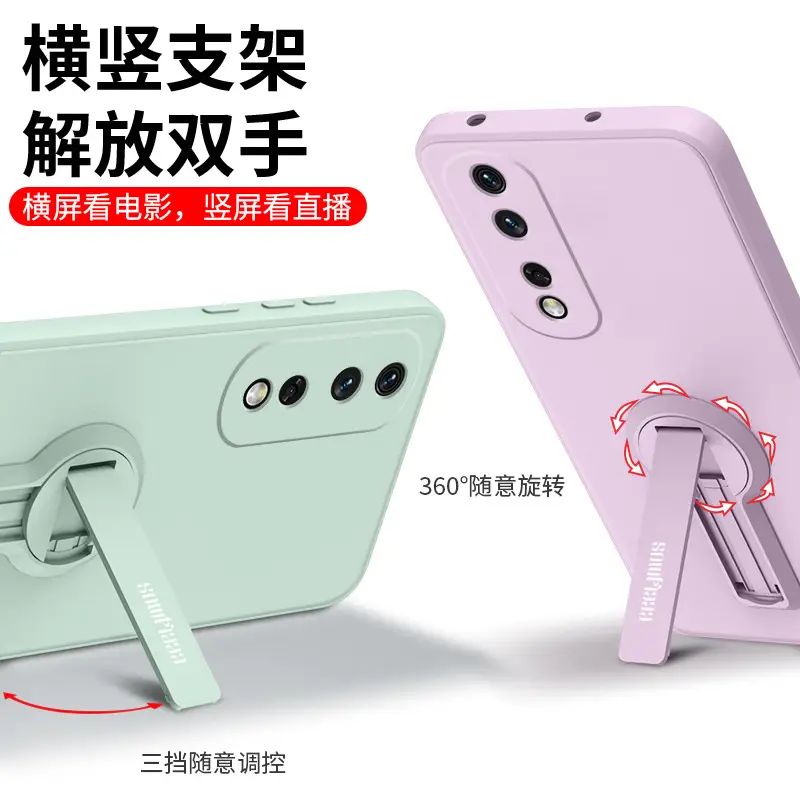 Huawei Honor 80 Pro Red Phone Case 50SE Drop Resistant - Image 21