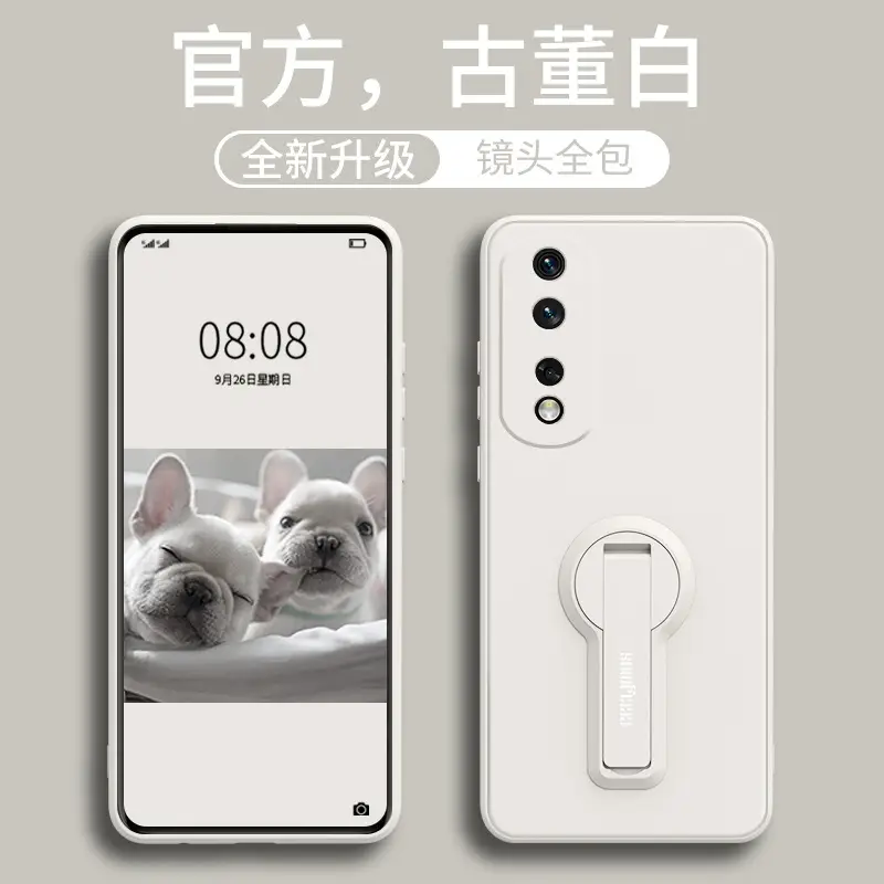 Huawei Honor 80 Pro Red Phone Case 50SE Drop Resistant - Image 2