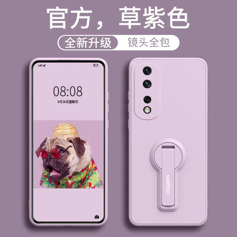 Huawei Honor 80 Pro Red Phone Case 50SE Drop Resistant - Image 3