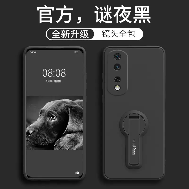 Huawei Honor 80 Pro Red Phone Case 50SE Drop Resistant - Image 5