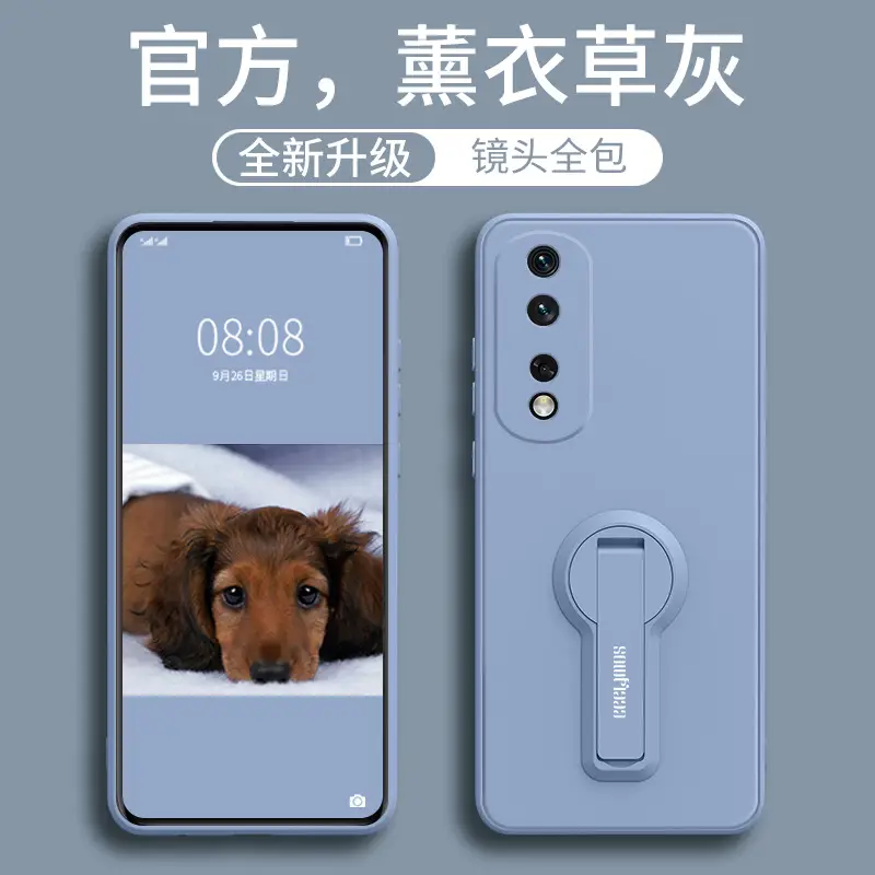 Huawei Honor 80 Pro Red Phone Case 50SE Drop Resistant - Image 6