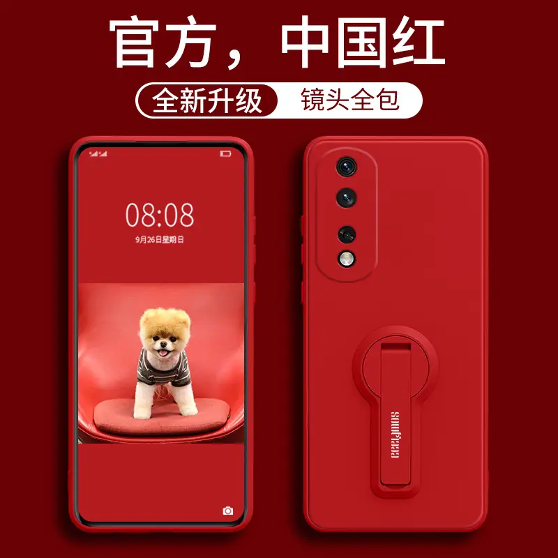Huawei Honor 80 Pro Red Phone Case 50SE Drop Resistant - Image 7