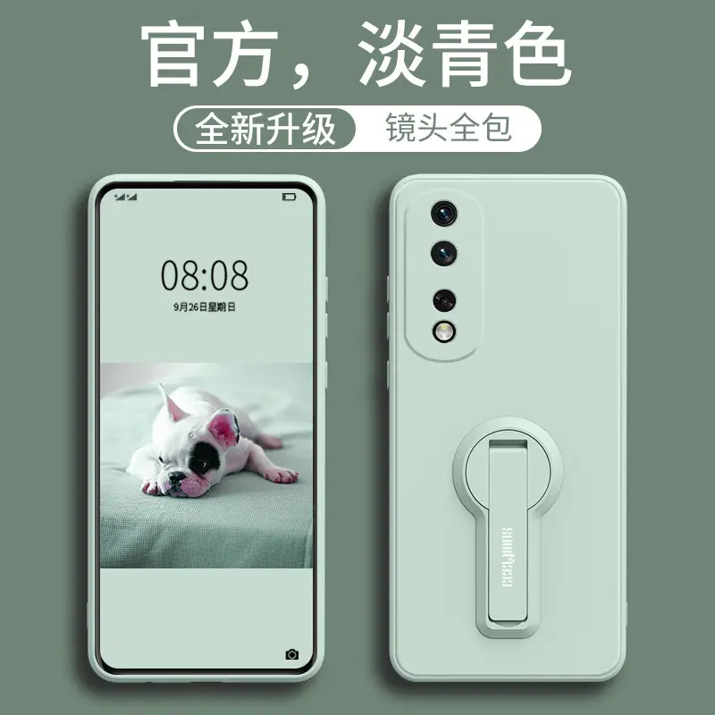 Huawei Honor 80 Pro Red Phone Case 50SE Drop Resistant - Image 8