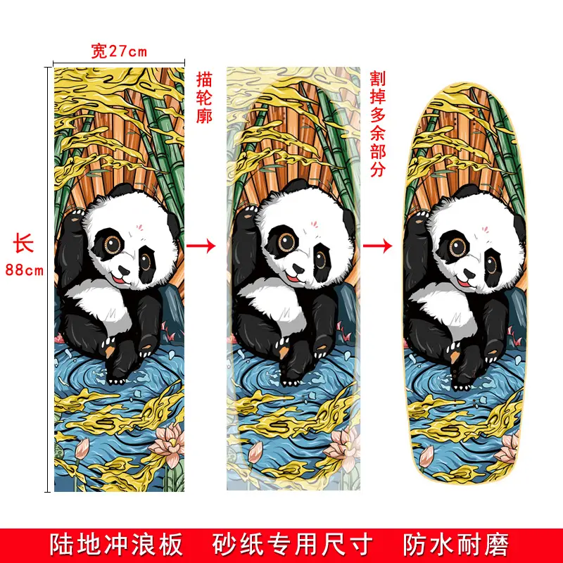 Land surfboard sandpaper skateboard double rocker sandpaper professional frosted long board dance board Tide brand air hole waterproof wear-resistant - Image 24