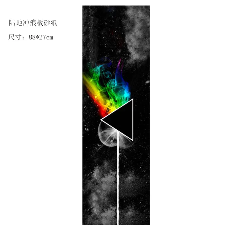 Land surfboard sandpaper skateboard double rocker sandpaper professional frosted long board dance board Tide brand air hole waterproof wear-resistant - Image 10