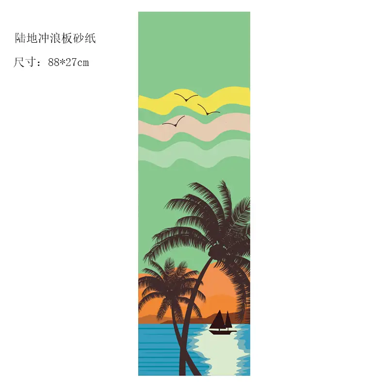Land surfboard sandpaper skateboard double rocker sandpaper professional frosted long board dance board Tide brand air hole waterproof wear-resistant - Image 18
