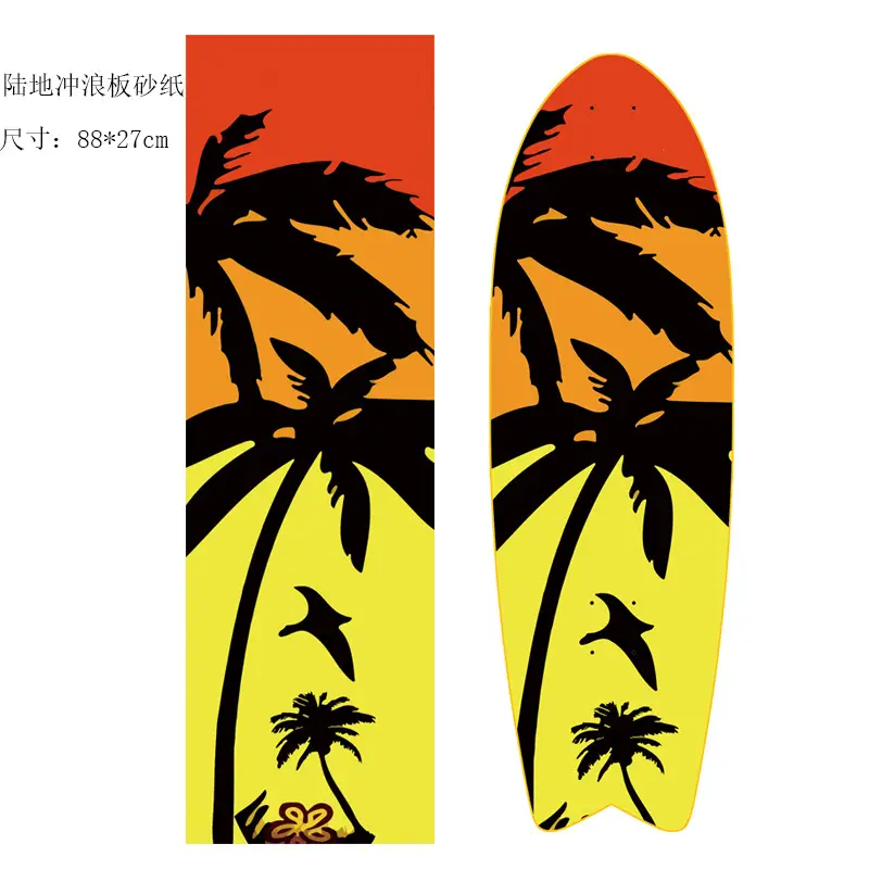 Land surfboard sandpaper skateboard double rocker sandpaper professional frosted long board dance board Tide brand air hole waterproof wear-resistant - Image 19