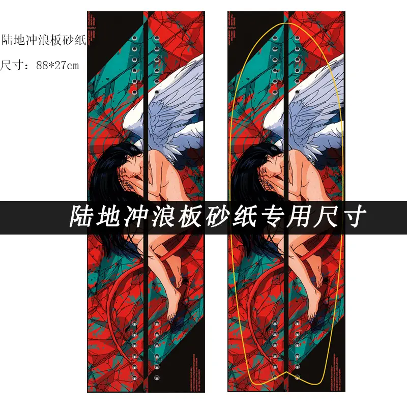 Land surfboard sandpaper skateboard double rocker sandpaper professional frosted long board dance board Tide brand air hole waterproof wear-resistant - Image 20