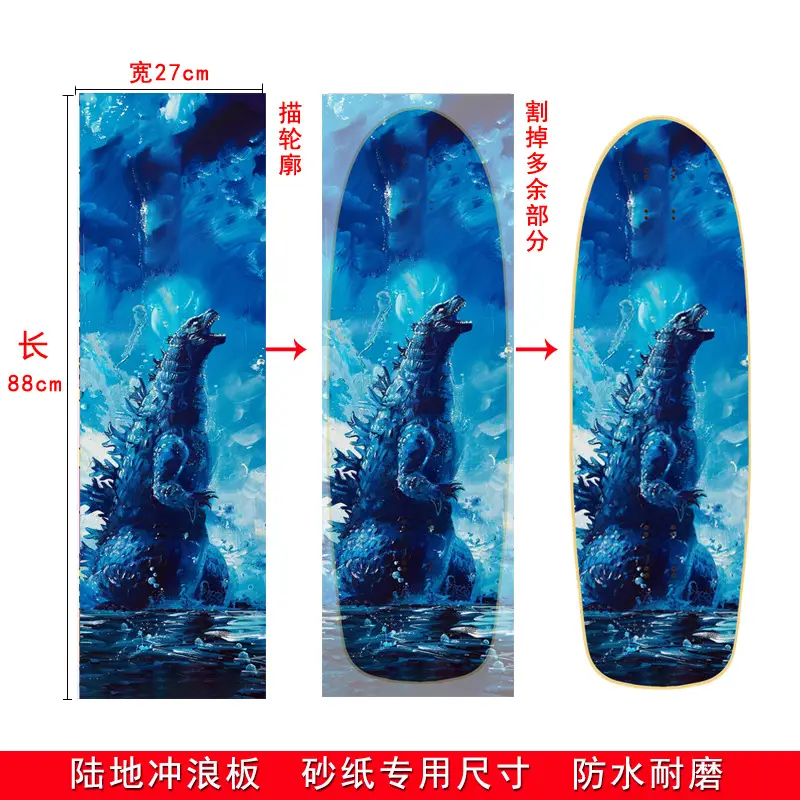 Land surfboard sandpaper skateboard double rocker sandpaper professional frosted long board dance board Tide brand air hole waterproof wear-resistant - Image 25