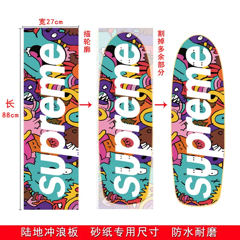 Land surfboard sandpaper skateboard double rocker sandpaper professional frosted long board dance board Tide brand air hole waterproof wear-resistant - Image 5
