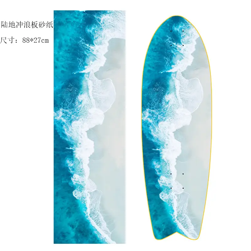 Land surfboard sandpaper skateboard double rocker sandpaper professional frosted long board dance board Tide brand air hole waterproof wear-resistant - Image 6
