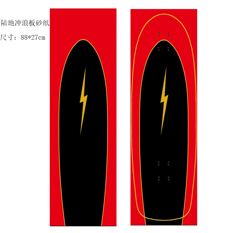 Land surfboard sandpaper skateboard double rocker sandpaper professional frosted long board dance board Tide brand air hole waterproof wear-resistant - Image 8