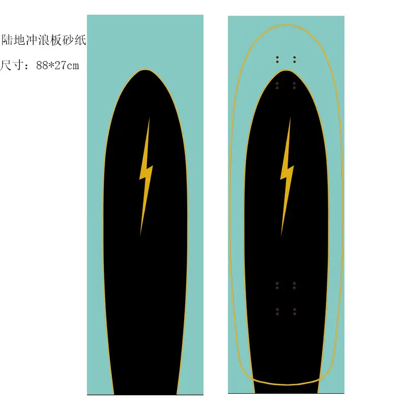 Land surfboard sandpaper skateboard double rocker sandpaper professional frosted long board dance board Tide brand air hole waterproof wear-resistant - Image 9