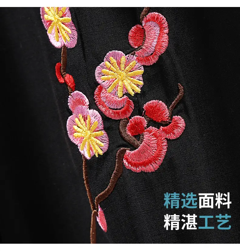 Green Embroidered Seven-Sleeve T-Shirt for Women — feature 13