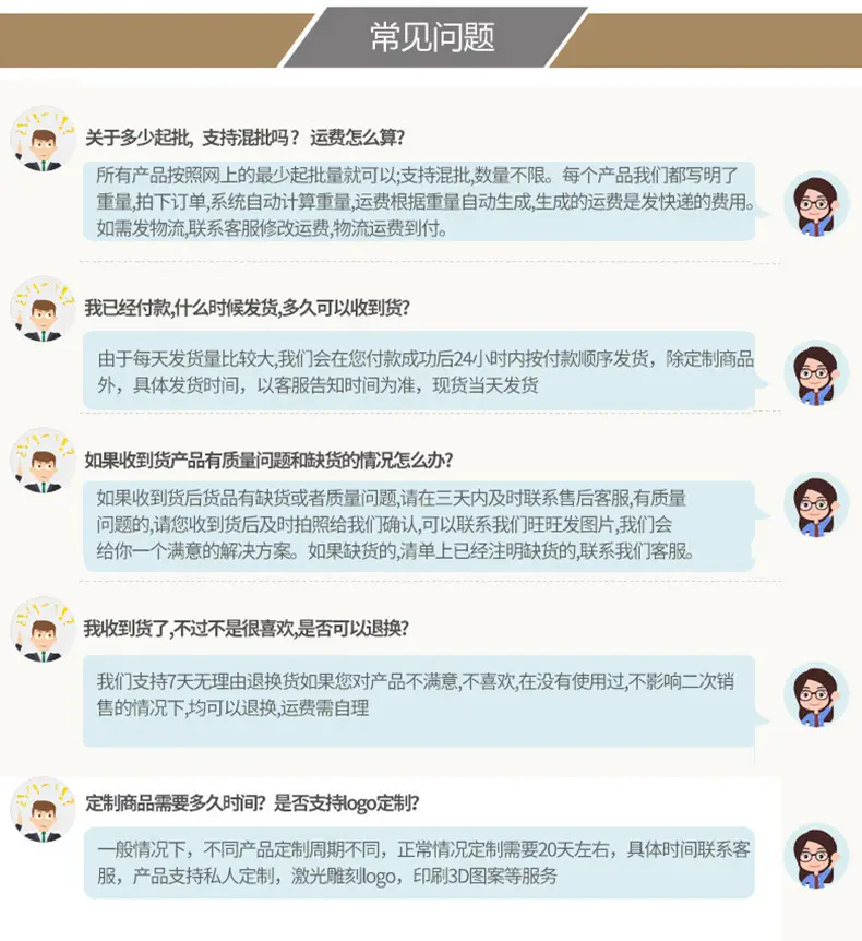 5663小按摩梳_15.jpg