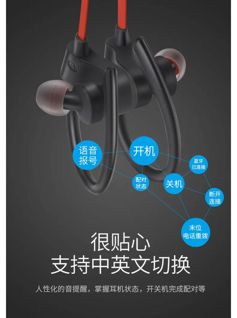 Wireless Cross-Border Neck-Hanging Bluetooth Earbuds Waterproof Sweat Proof — feature 10