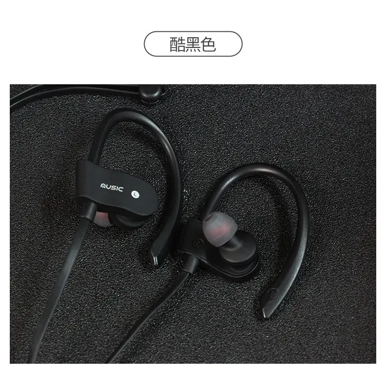 Wireless Cross-Border Neck-Hanging Bluetooth Earbuds Waterproof Sweat Proof — feature 13