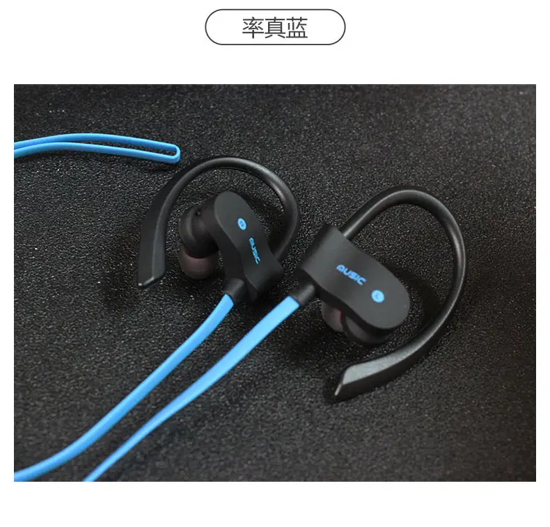 Wireless Cross-Border Neck-Hanging Bluetooth Earbuds Waterproof Sweat Proof — feature 14