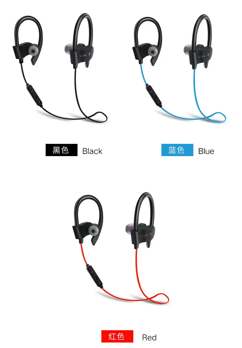 Wireless Cross-Border Neck-Hanging Bluetooth Earbuds Waterproof Sweat Proof — feature 2
