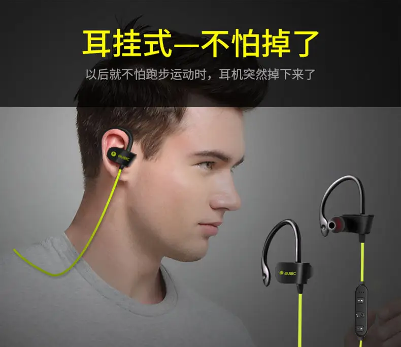Wireless Cross-Border Neck-Hanging Bluetooth Earbuds Waterproof Sweat Proof — feature 3