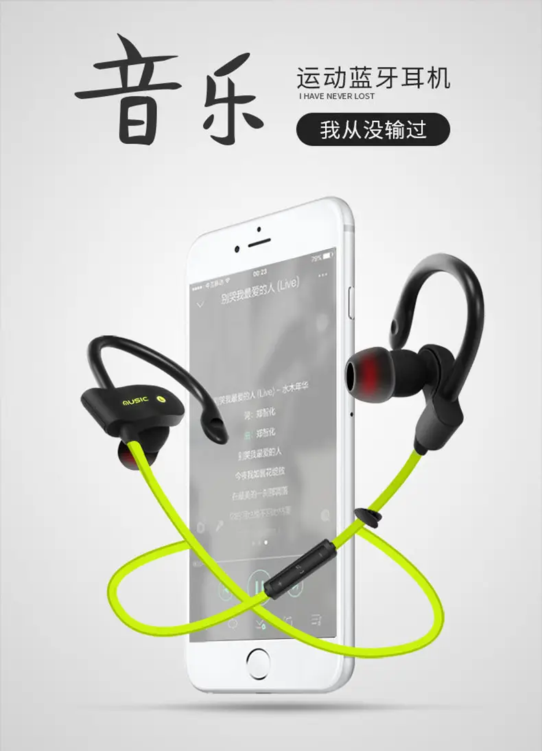 Wireless Cross-Border Neck-Hanging Bluetooth Earbuds Waterproof Sweat Proof — feature 4